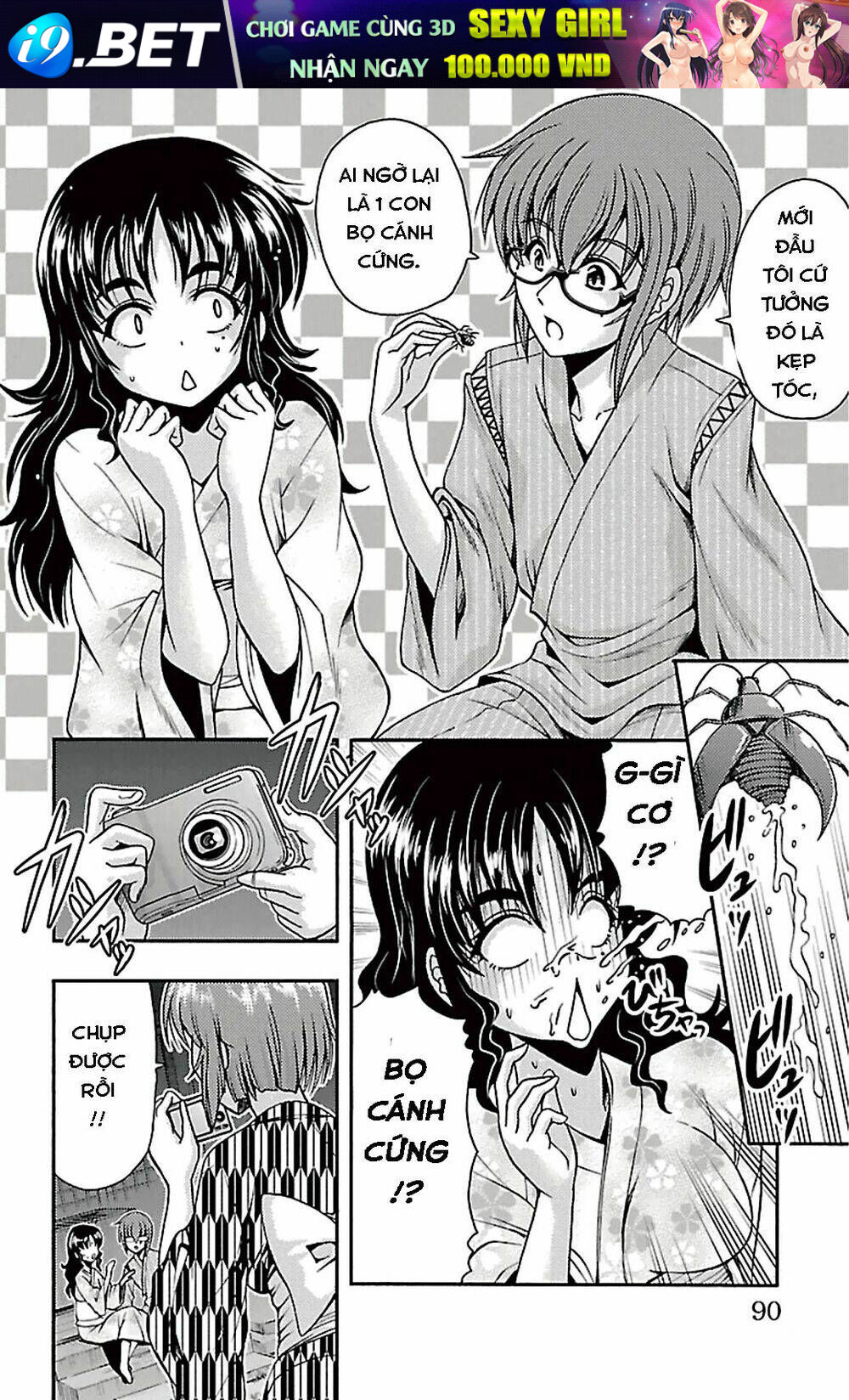 Kimiiro Focus Chapter 26 - Trang 38