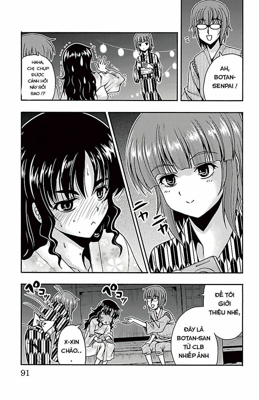 Kimiiro Focus Chapter 26 - Trang 39