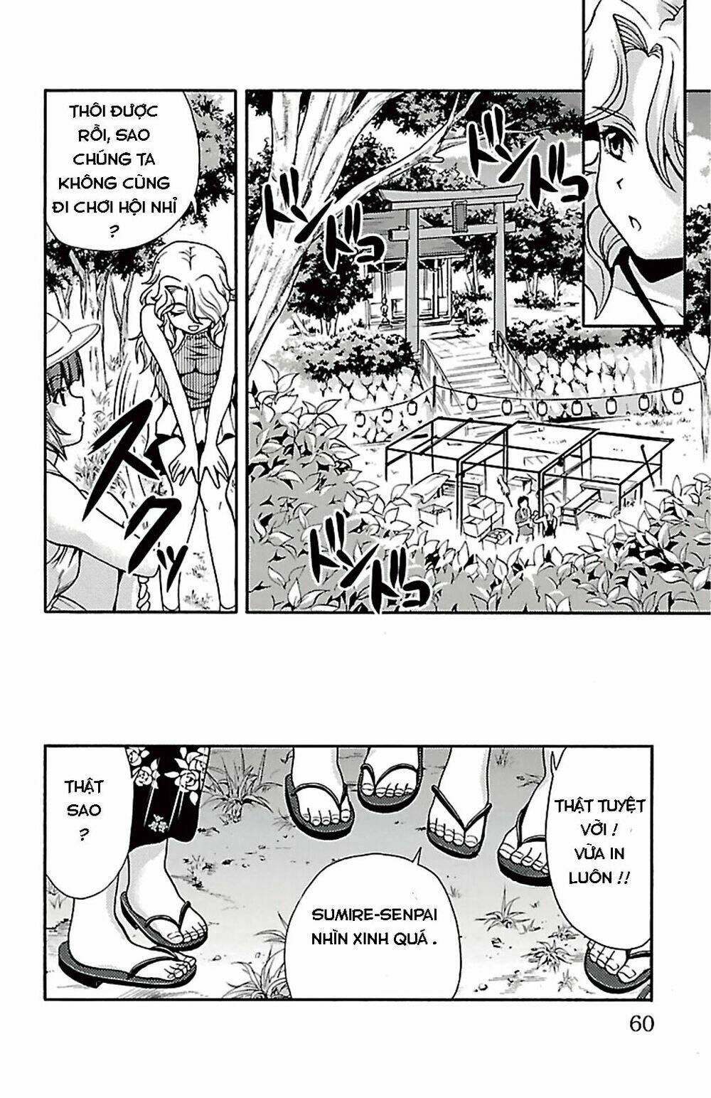 Kimiiro Focus Chapter 26 - Trang 8