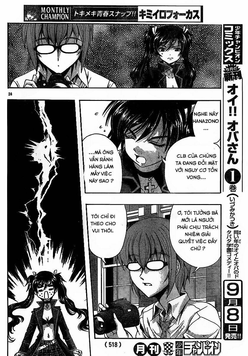 Kimiiro Focus Chapter 27 - Trang 25