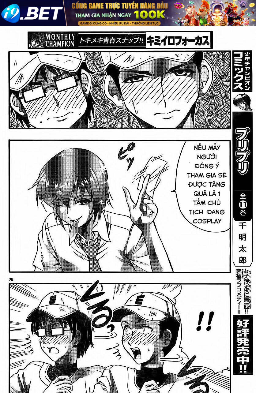 Kimiiro Focus Chapter 28 - Trang 28