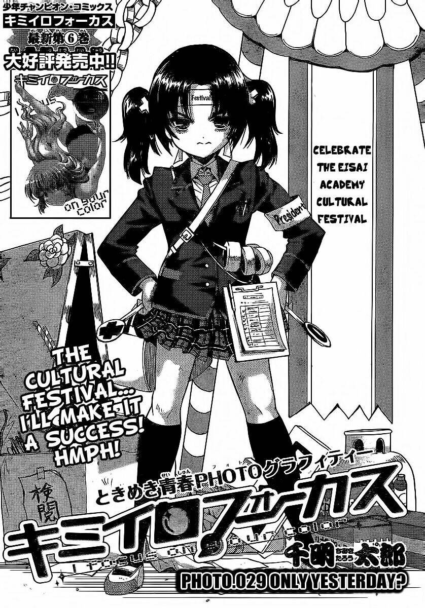 Kimiiro Focus Chapter 29 - Trang 2