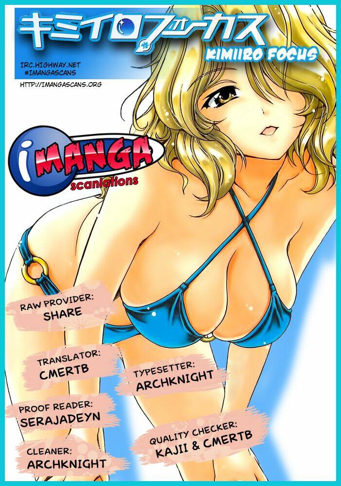 Kimiiro Focus Chapter 30 - Trang 1