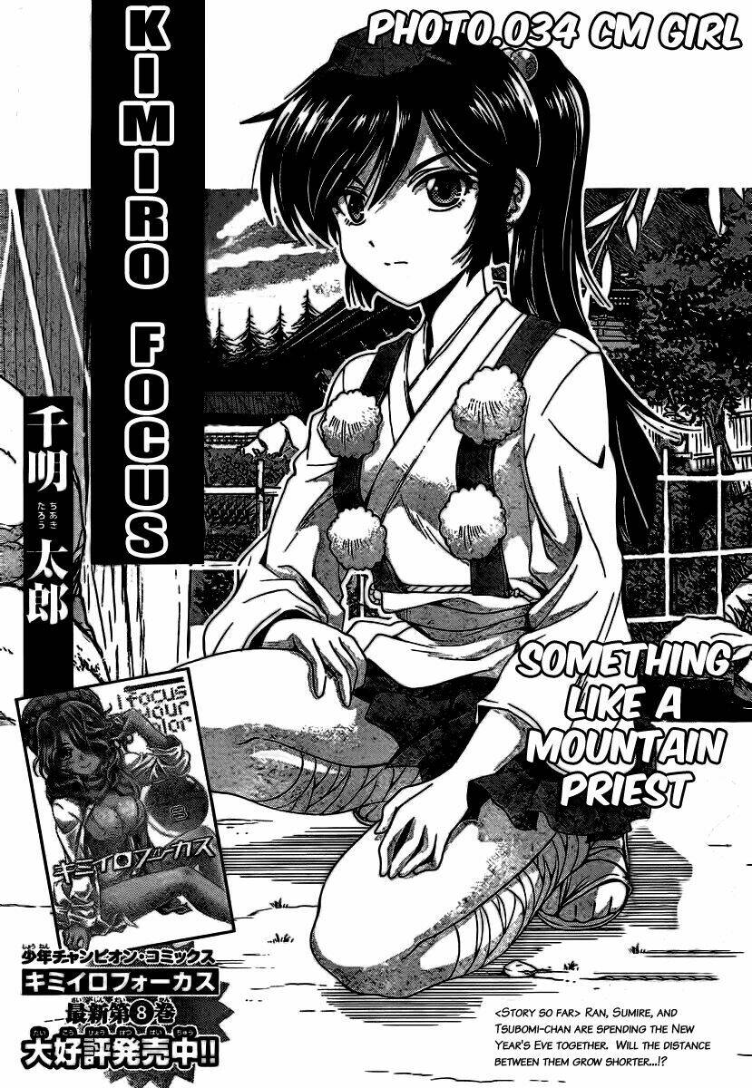 Kimiiro Focus Chapter 34 - Trang 2