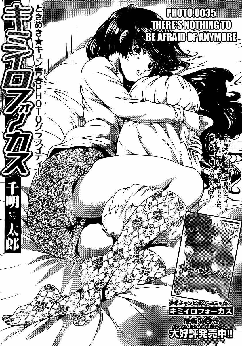 Kimiiro Focus Chapter 35 - Trang 2