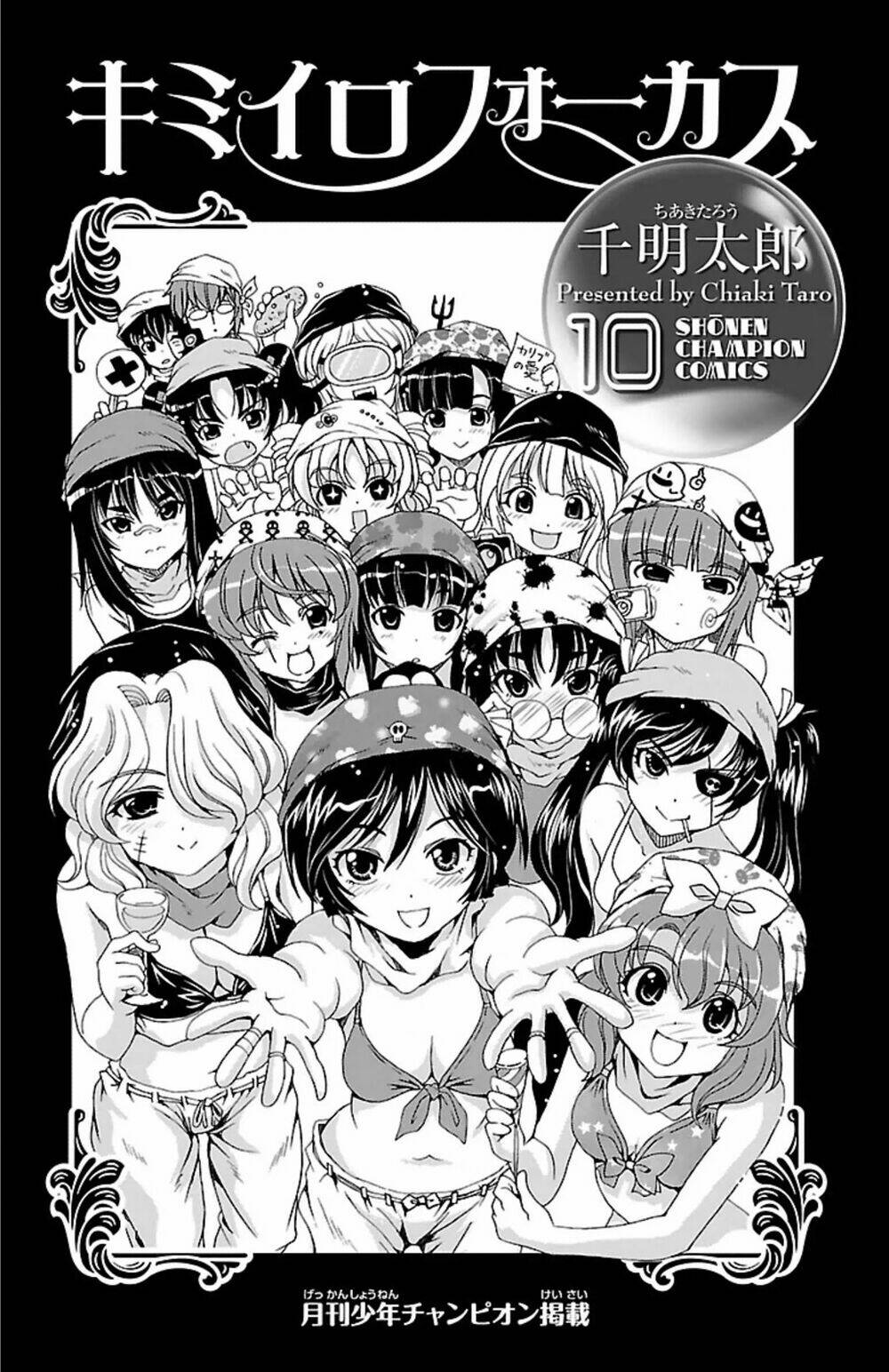 Kimiiro Focus Chapter 37 - Trang 3