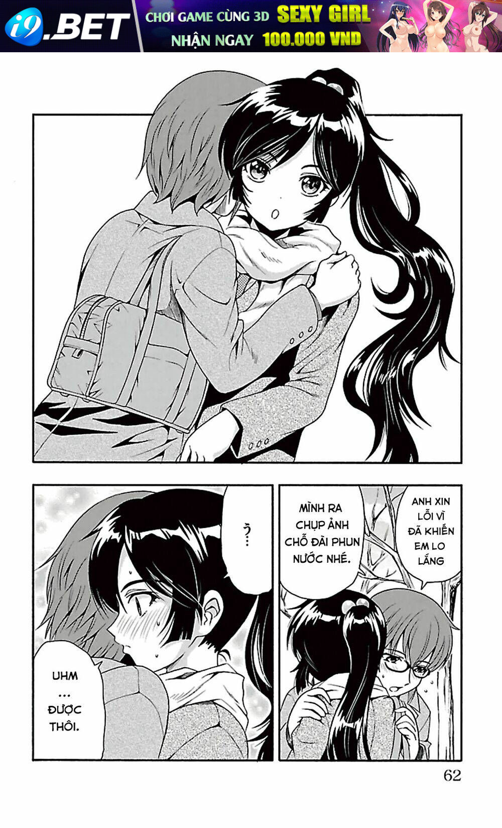 Kimiiro Focus Chapter 38 - Trang 13