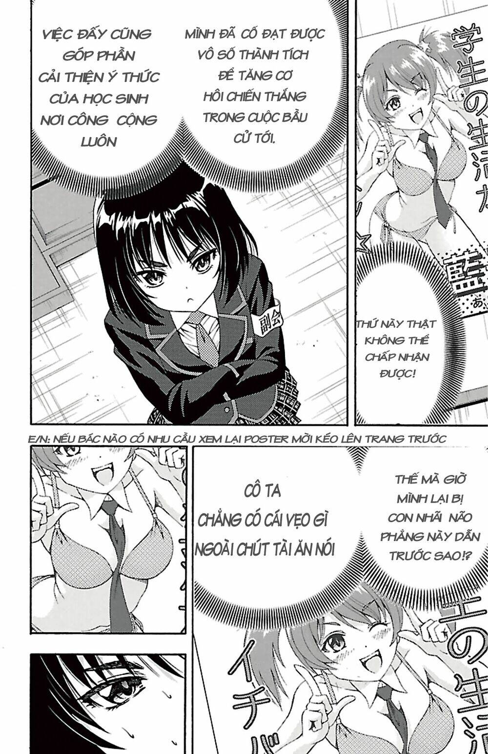 Kimiiro Focus Chapter 39 - Trang 17