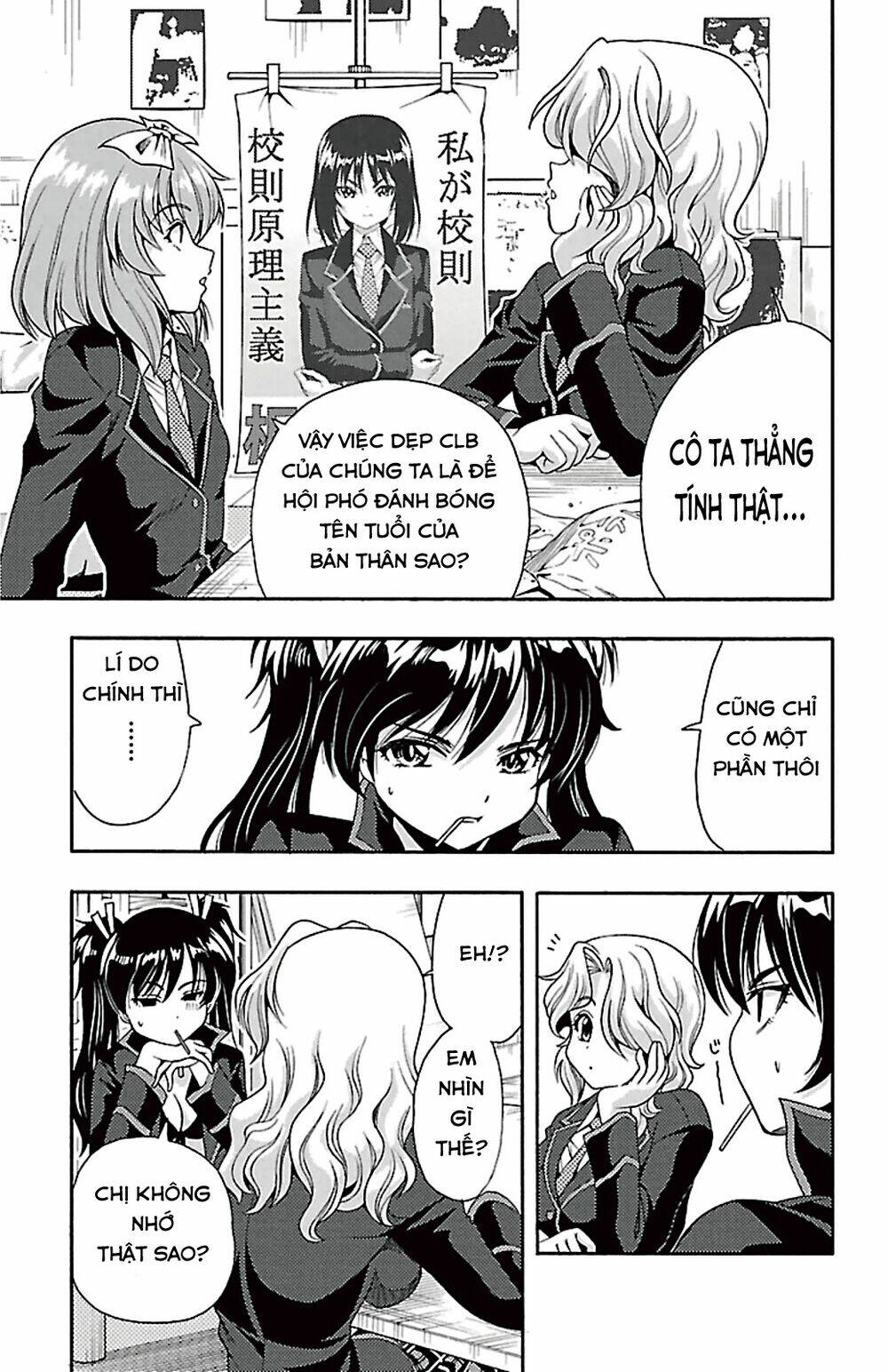 Kimiiro Focus Chapter 39 - Trang 6