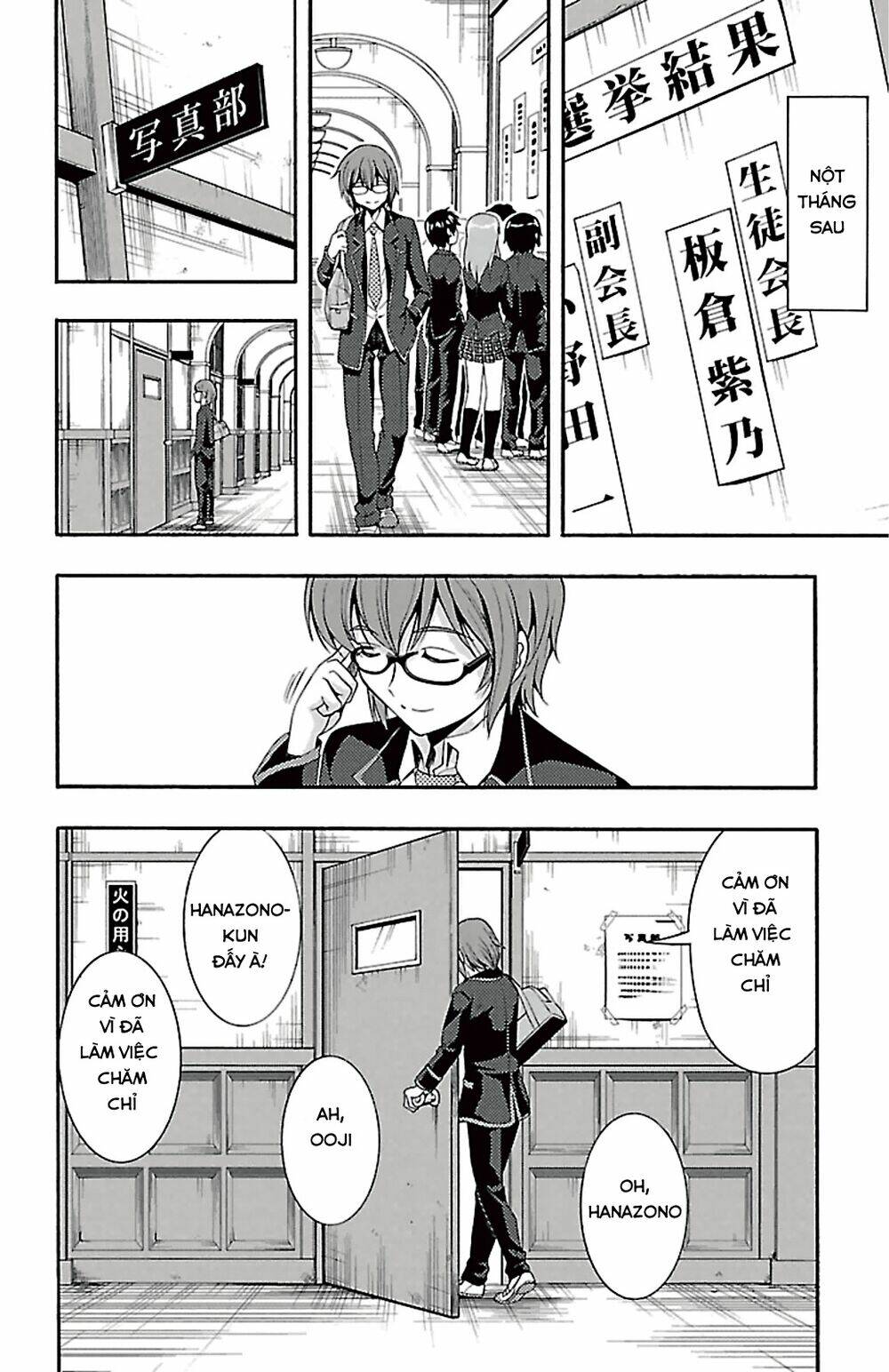 Kimiiro Focus Chapter 40 - Trang 43