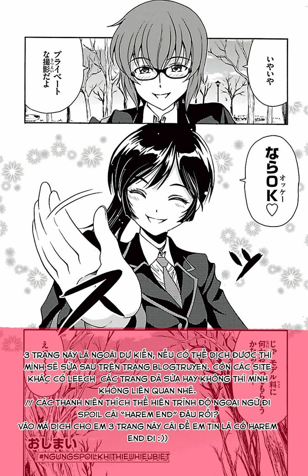 Kimiiro Focus Chapter 40 - Trang 46