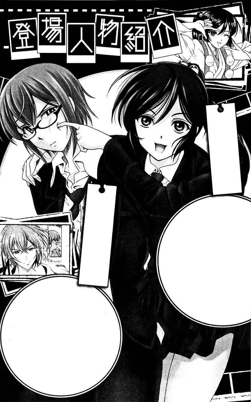 Kimiiro Focus Chapter 5 - Trang 4