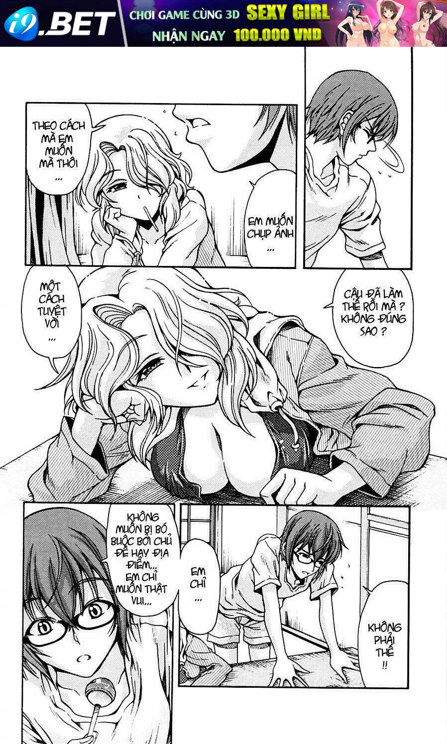 Kimiiro Focus Chapter 7 - Trang 16