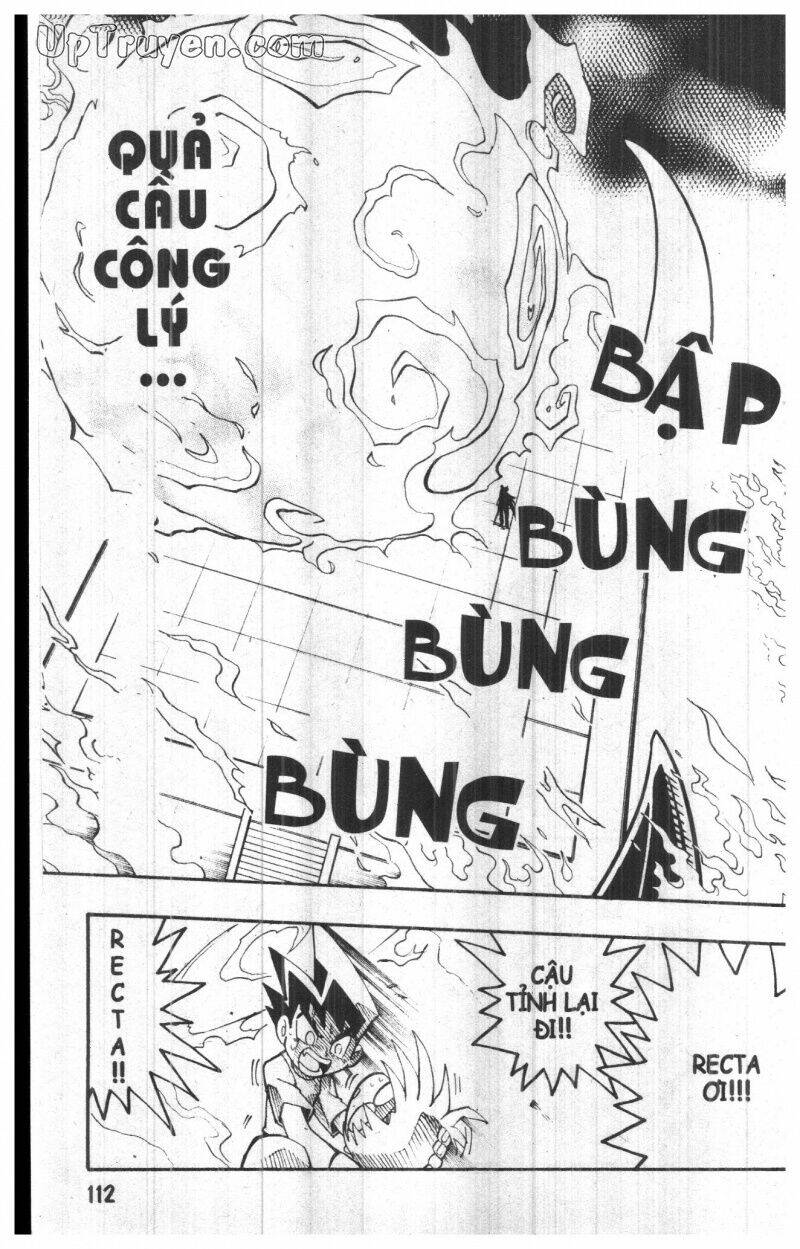 Duel Master - Chapter 17 - Page 107