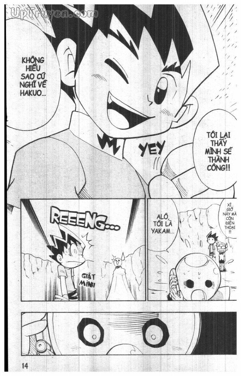 Duel Master - Chapter 17 - Page 11