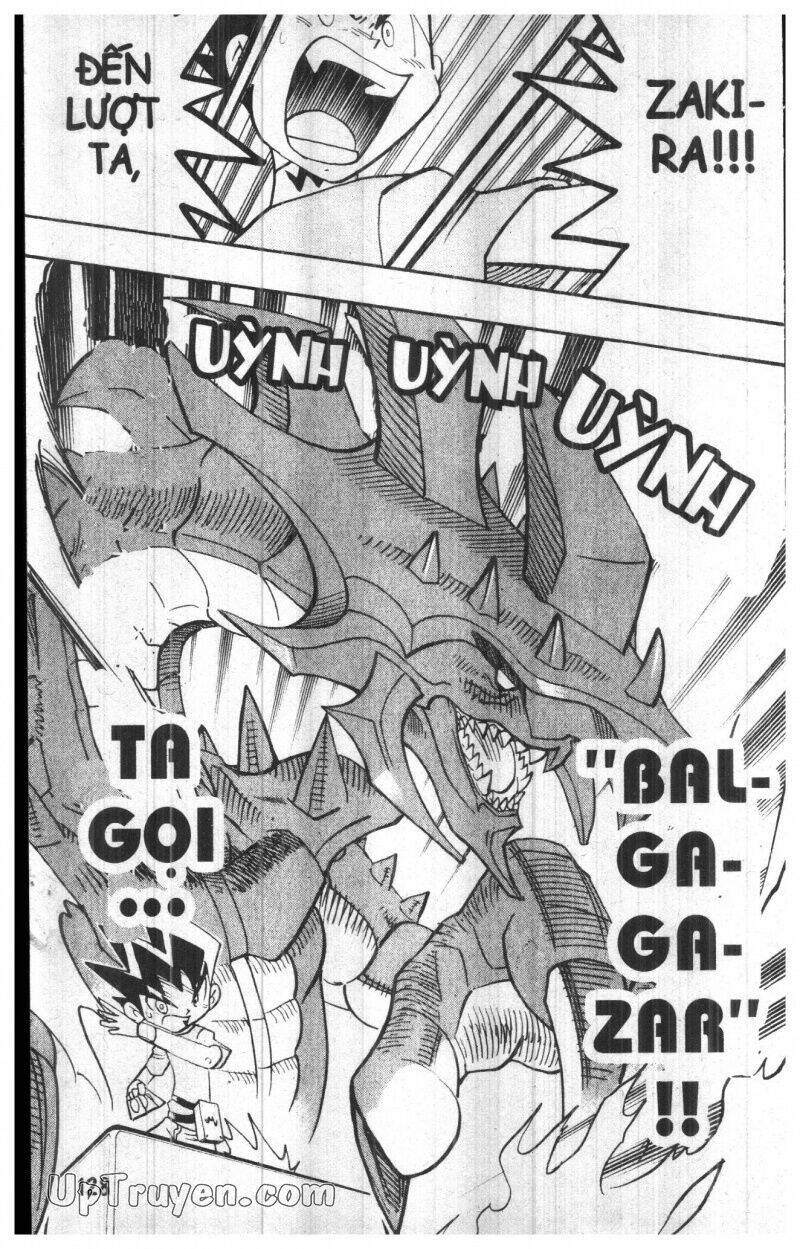 Duel Master - Chapter 17 - Page 123