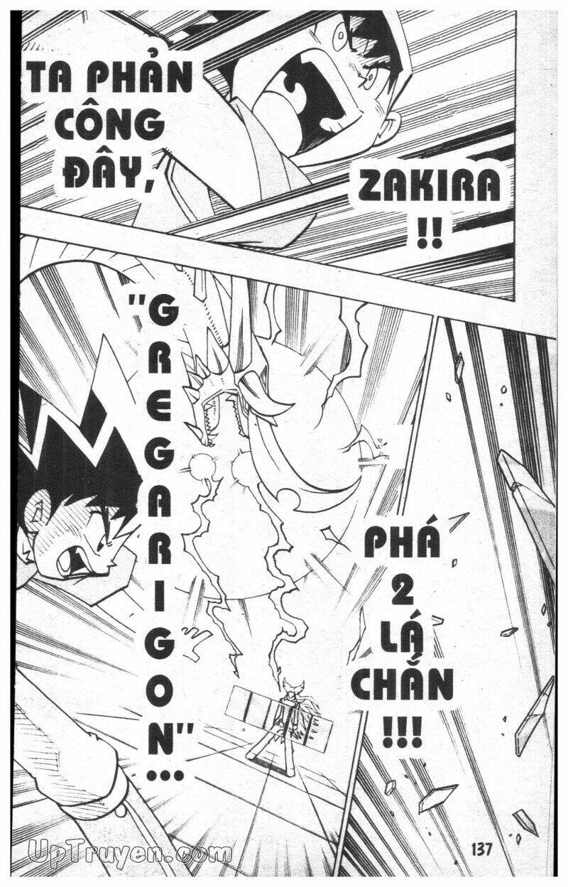 Duel Master - Chapter 17 - Page 132