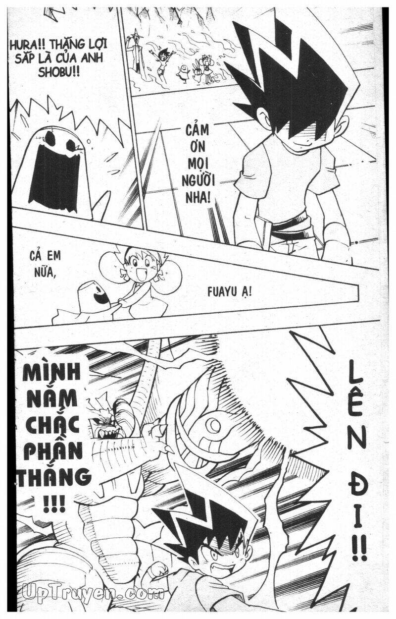 Duel Master - Chapter 17 - Page 138