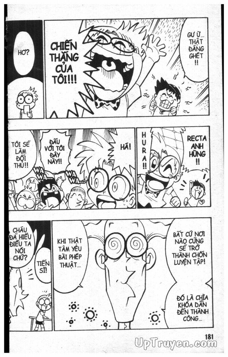 Duel Master - Chapter 17 - Page 175