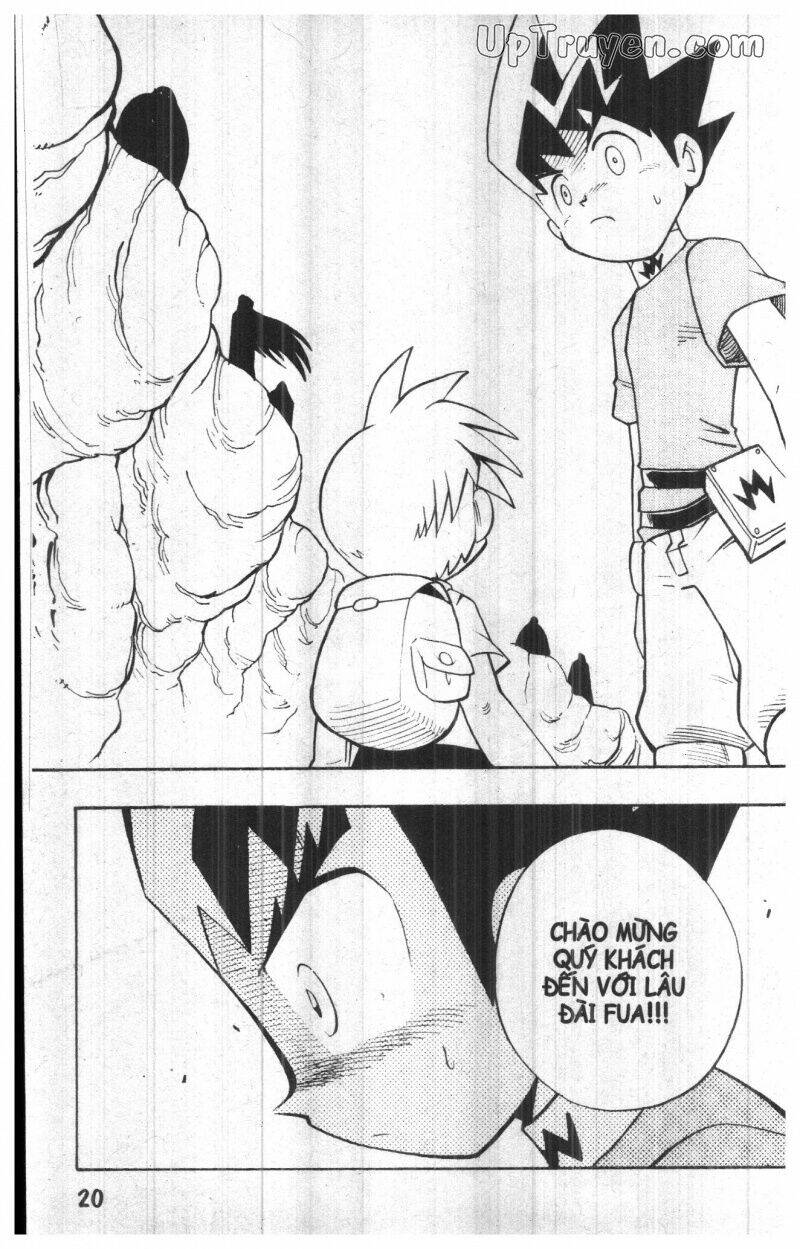 Duel Master - Chapter 17 - Page 17