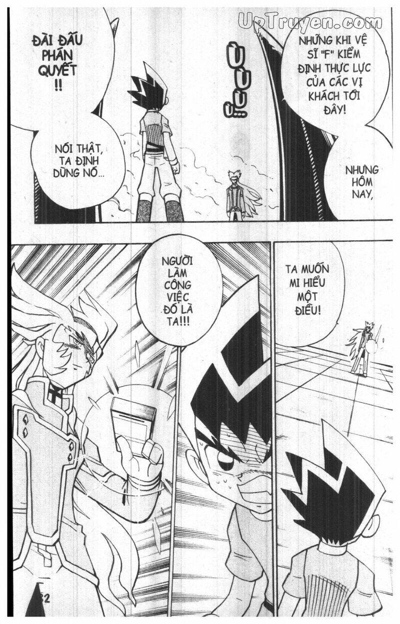 Duel Master - Chapter 17 - Page 29