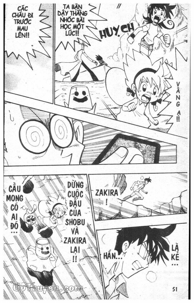 Duel Master - Chapter 17 - Page 46