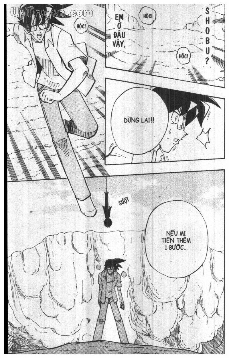 Duel Master - Chapter 17 - Page 63