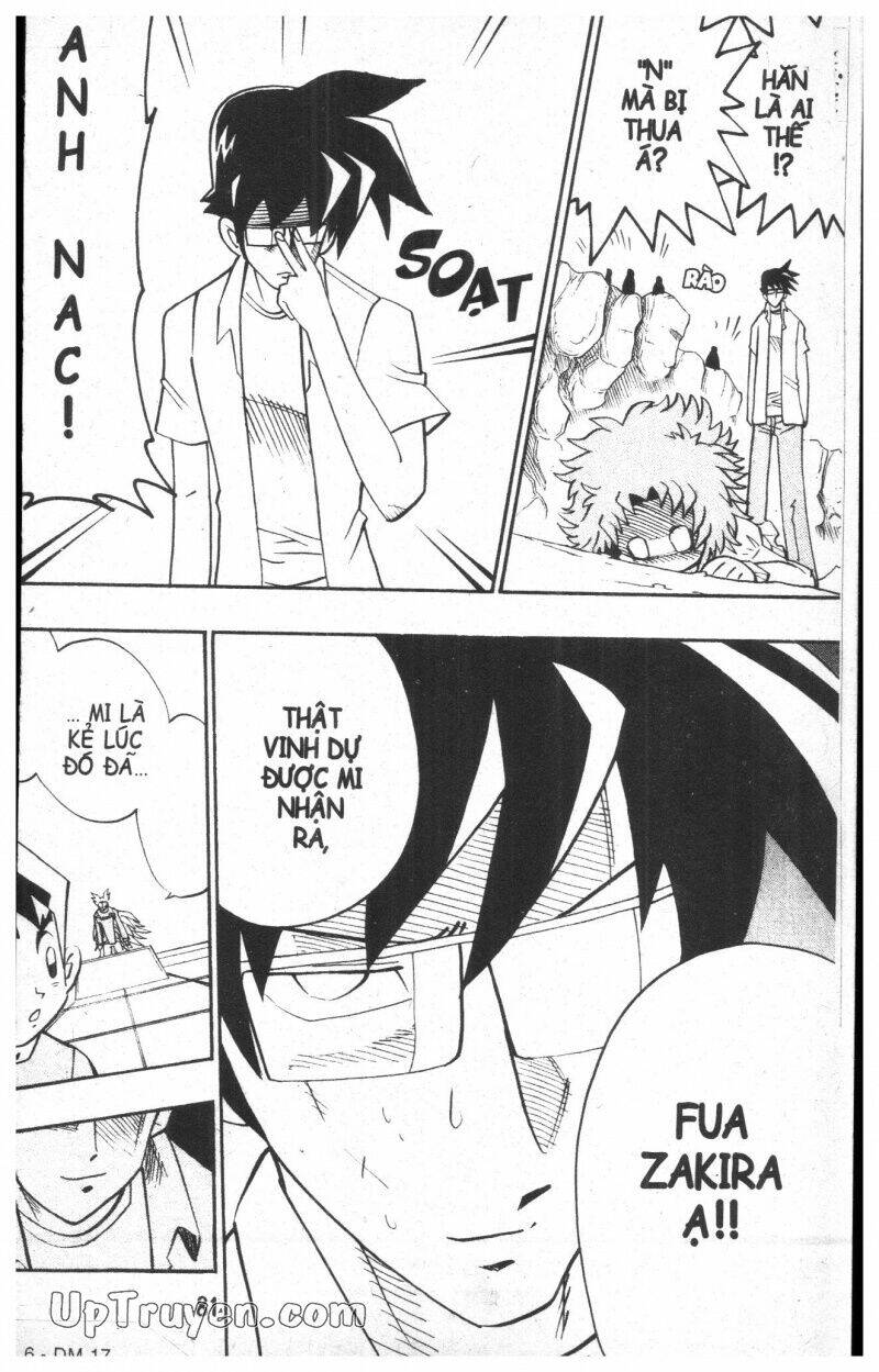 Duel Master - Chapter 17 - Page 76