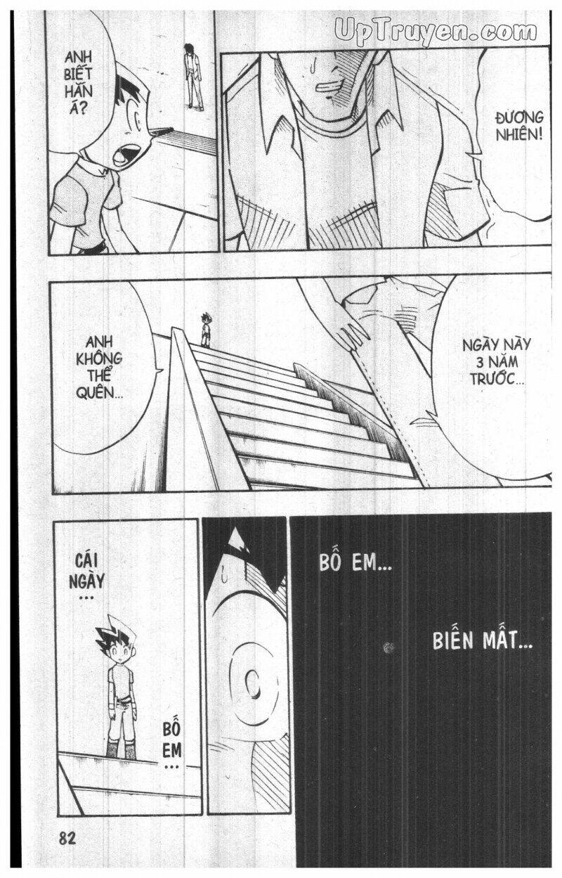 Duel Master - Chapter 17 - Page 77