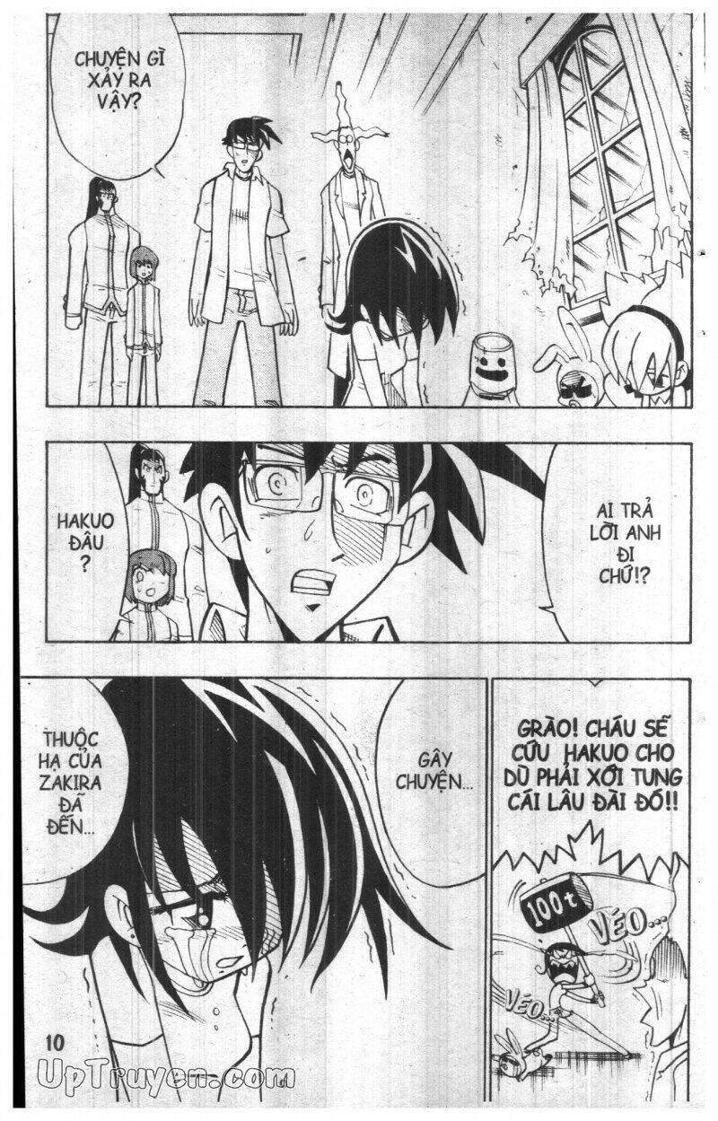 Duel Master - Chapter 17 - Page 7