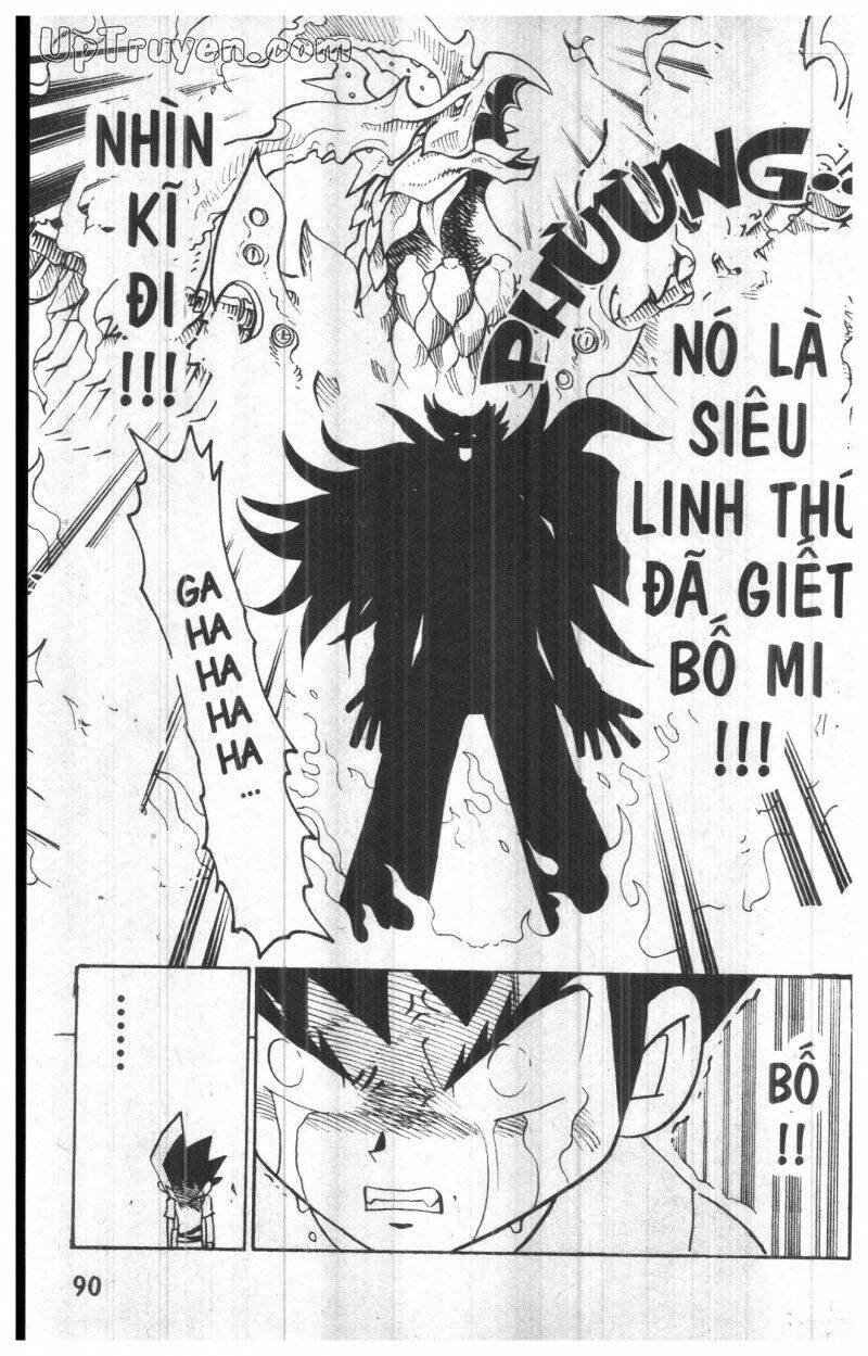 Duel Master - Chapter 17 - Page 85