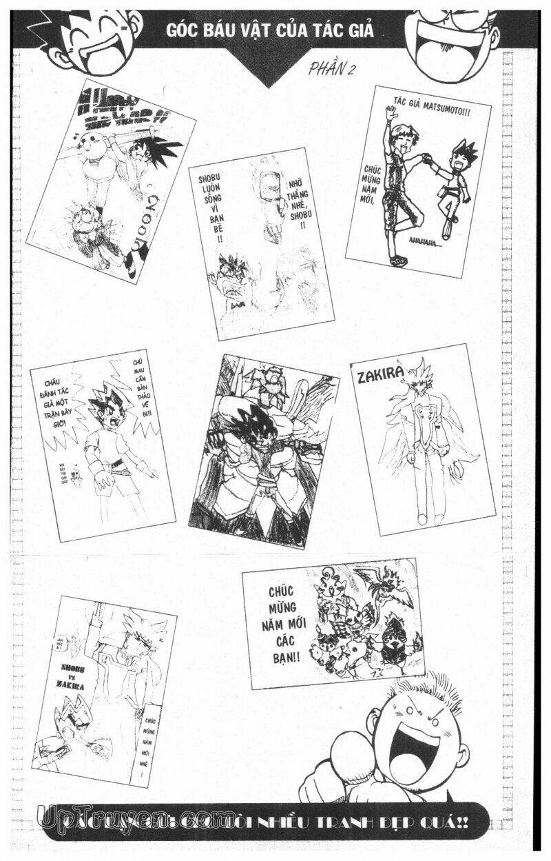 Duel Master - Chapter 17 - Page 86