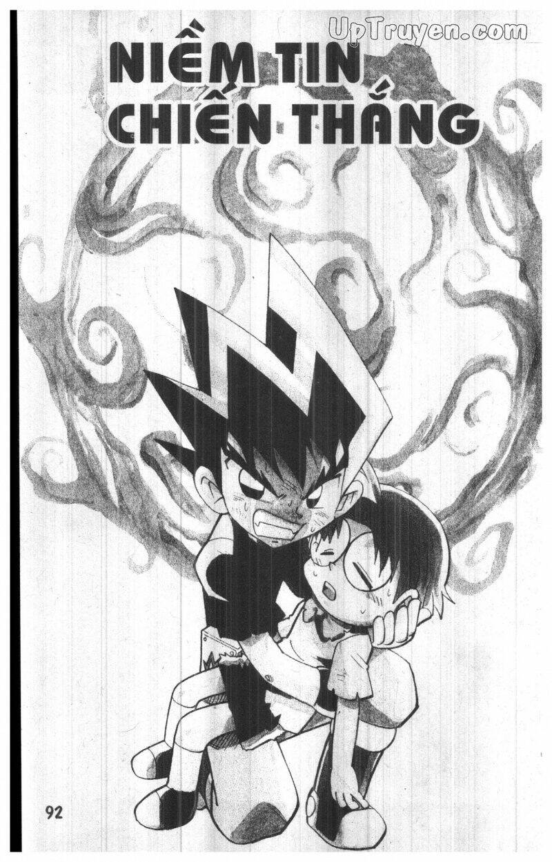 Duel Master - Chapter 17 - Page 87