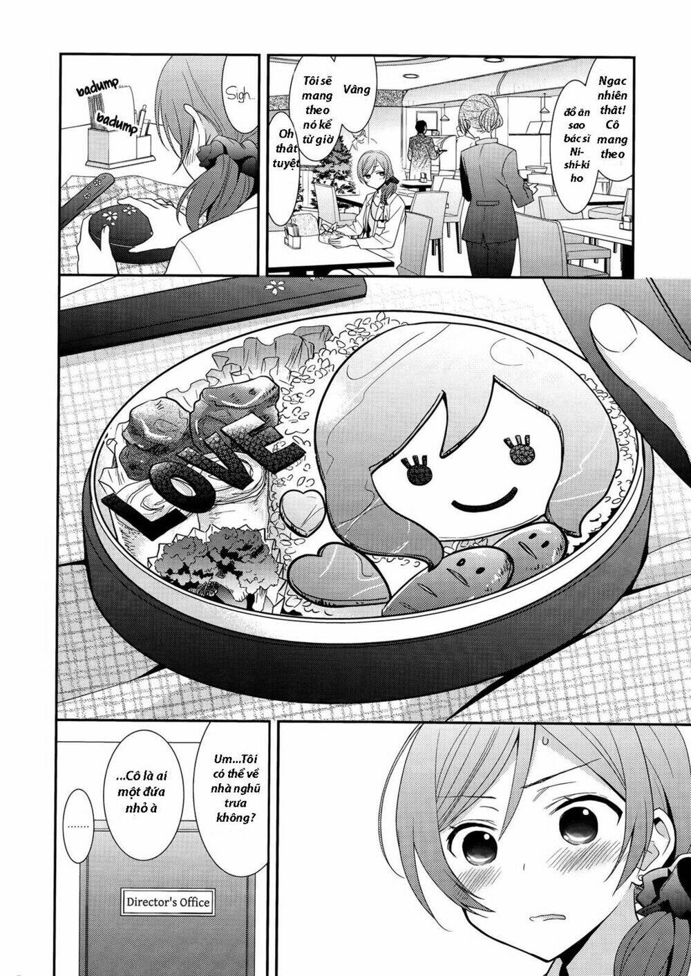 Sweet Pea - Honeymoon Baby Chapter 1 - Trang 9