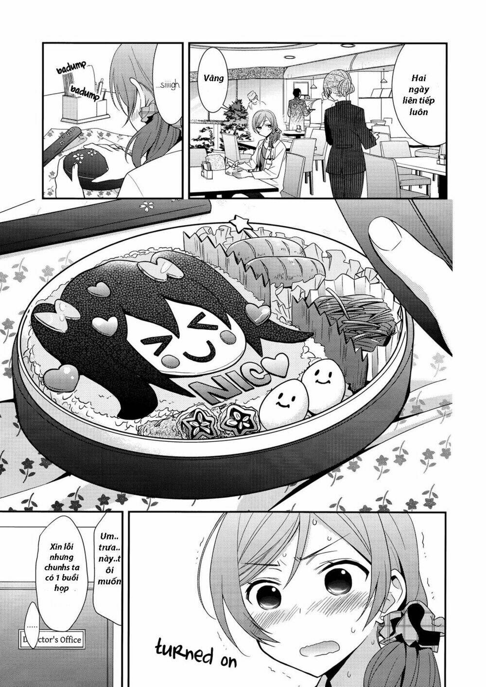 Sweet Pea - Honeymoon Baby Chapter 1 - Trang 10