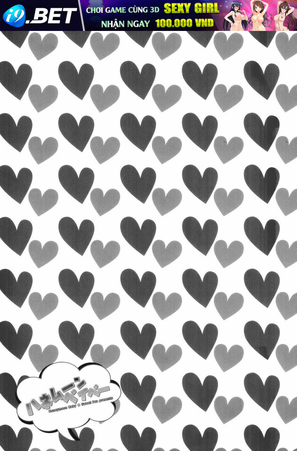 Sweet Pea - Honeymoon Baby Chapter 1 - Trang 14