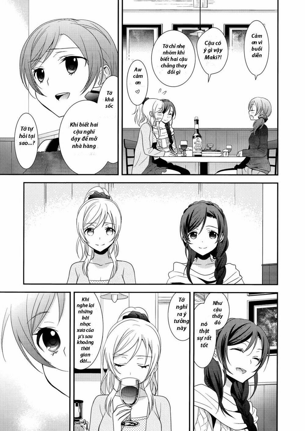 Sweet Pea - Honeymoon Baby Chapter 1 - Trang 16