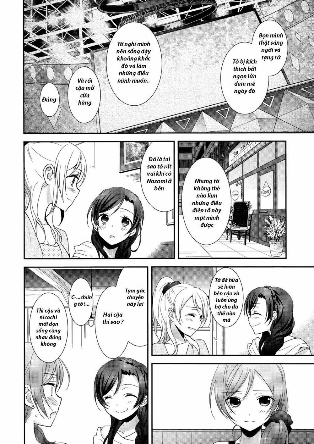 Sweet Pea - Honeymoon Baby Chapter 1 - Trang 17