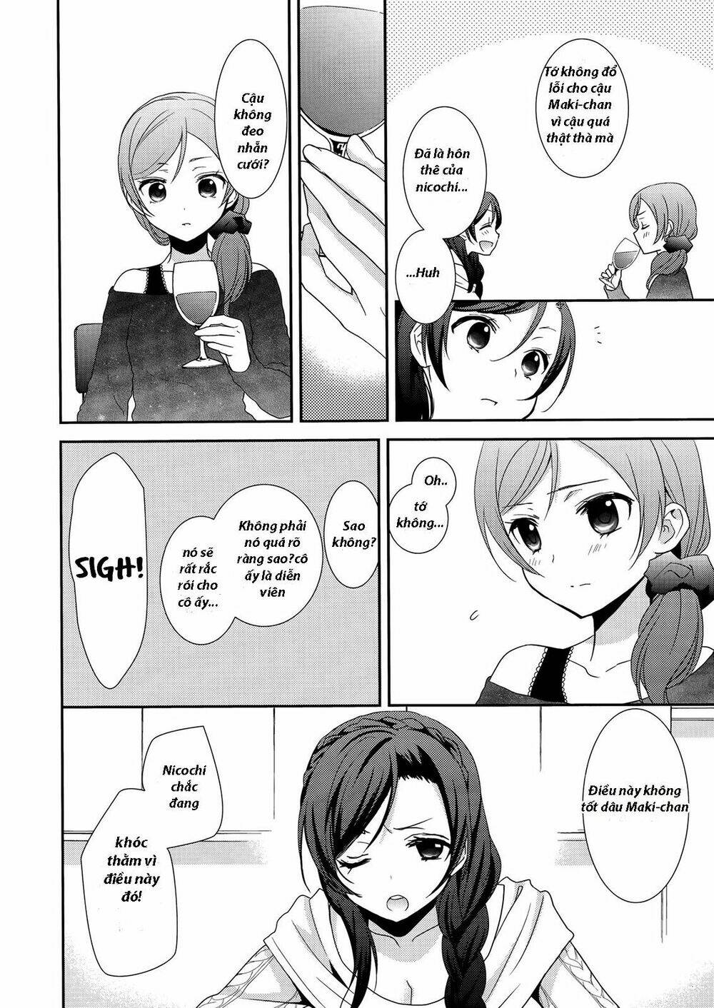 Sweet Pea - Honeymoon Baby Chapter 1 - Trang 19