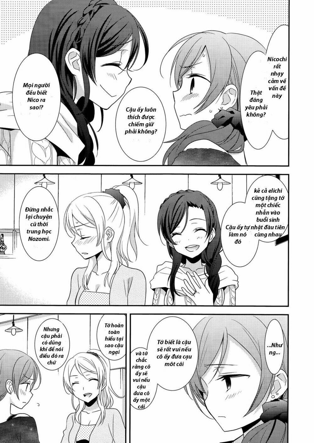 Sweet Pea - Honeymoon Baby Chapter 1 - Trang 20