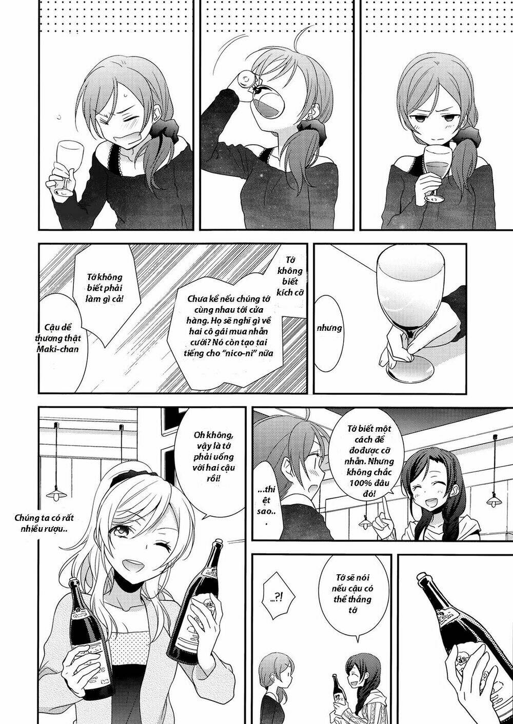 Sweet Pea - Honeymoon Baby Chapter 1 - Trang 21