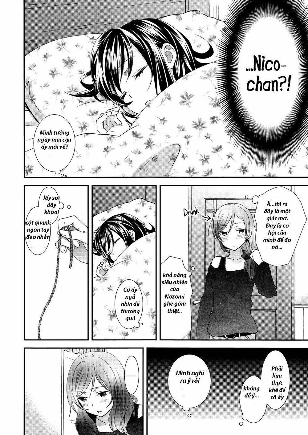 Sweet Pea - Honeymoon Baby Chapter 1 - Trang 23