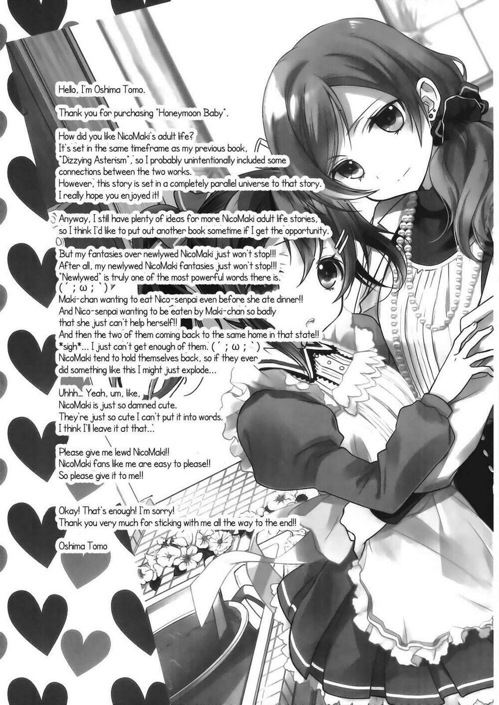 Sweet Pea - Honeymoon Baby Chapter 1 - Trang 32