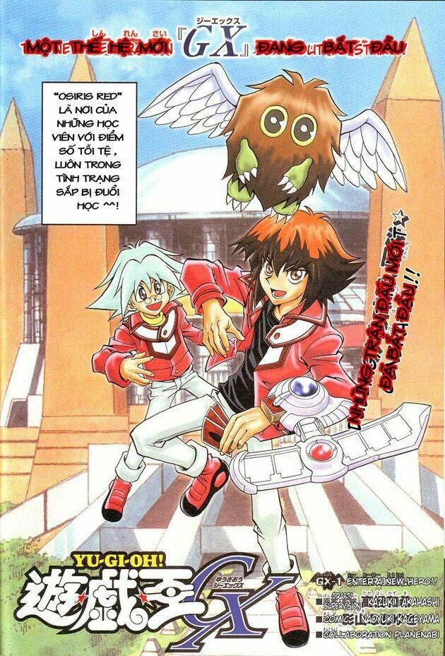 Vua trò chơi - GX Chapter 1 - Trang 1