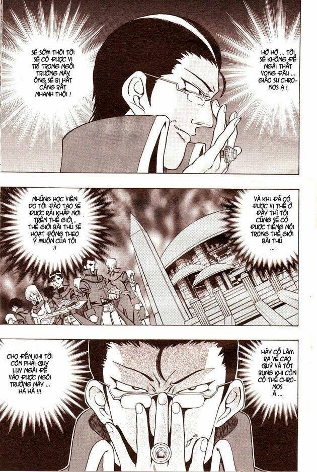 Vua trò chơi - GX Chapter 1 - Trang 8