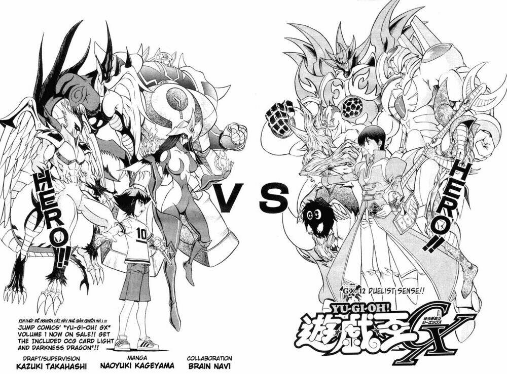 Vua trò chơi - GX Chapter 12 - Trang 1