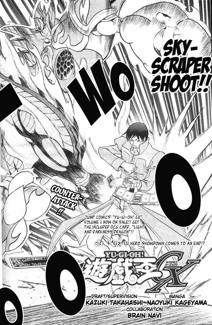 Vua trò chơi - GX Chapter 13 - Trang 1