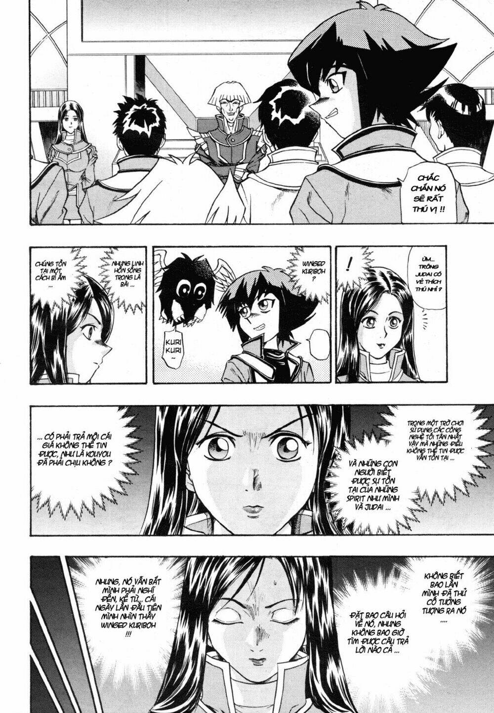 Vua trò chơi - GX Chapter 15 - Trang 1