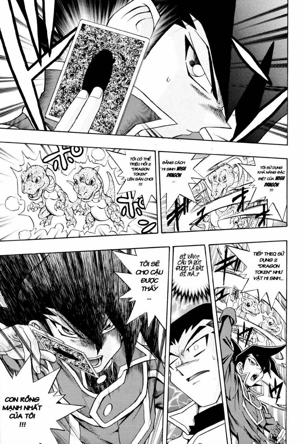 Vua trò chơi - GX Chapter 17 - Trang 18