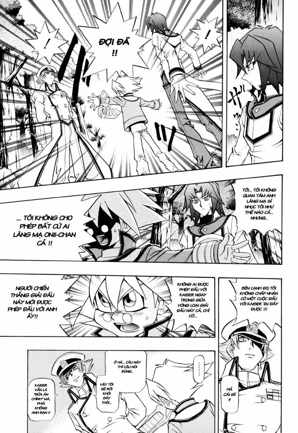 Vua trò chơi - GX Chapter 17 - Trang 2